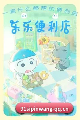 每个专区围绕一个圈层生态深度展开