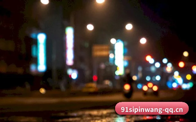 91视频网 APP